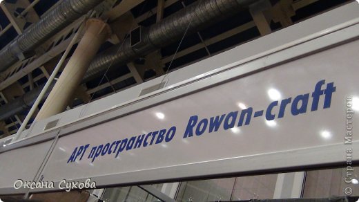 9 Международный салон авторских кукол г. Москва часть 1 (фото 21)