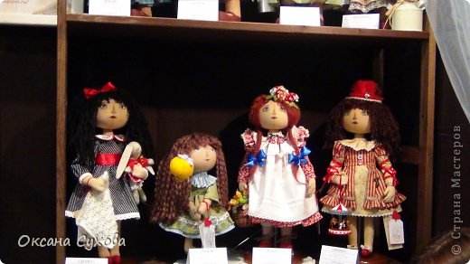 9 Международный салон авторских кукол г. Москва часть 1 (фото 54)