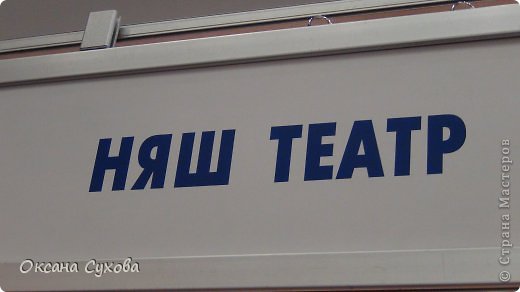 9 Международный салон авторских кукол г. Москва часть 1 (фото 71)