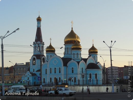 Красивый Собор на площади вокзалов)) (фото 7)