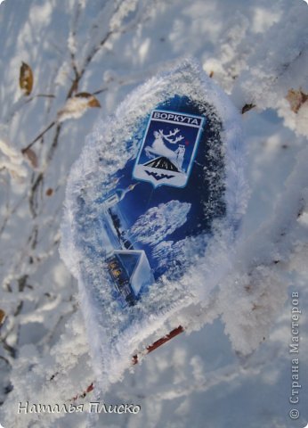 Дорогие друзья!!! Сегодня я к Вам с воркутинским "листопадом" - сегодня этот листочек поедет в Москву вместе с моей конкурсной работой на выставку "Бумпром" для участия в арт-проекте "Древо творчества" (вся информация здесь - https://podjem-tal.ru/node/643159). Правда, в условиях проекта написано, что желательно использовать цвета осенних листьев, но у нас их давно нет))))) Только самые стойкие ещё держатся, припорошенные снегом, поэтому и мой листочек такой зимний, в гармонии с нашей природой))))) (фото 1)