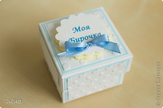 Baby-box продолжение... (фото 7)