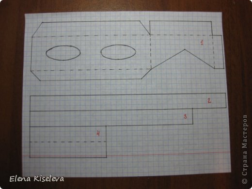 Чертим шаблон на тетрадном листе. Детали №2 -19,5 на 1,5см, №3- 16 на 1,5см, №4 - 7,5 на 3см. Дет. №1 лучше посчитать по клеткам. Пунктирной линией отмечены линии сгиба. (фото 3)