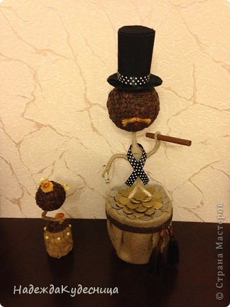 Кофейный магнат