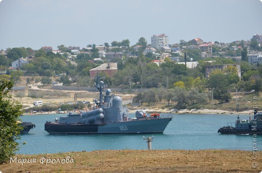 Как оказалось около Херсонеса бухта - стоянка военных кораблей. (фото 19)