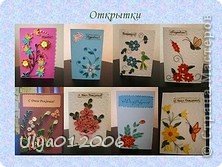 отурытки (много фото) (фото 2)