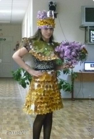 Осенний бал. Платье " Королева Осень" Ураааааааааааа!  Мы были лучшими!