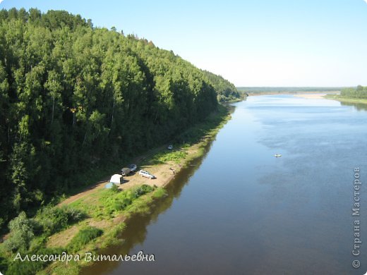 Большая река.... (фото 2)