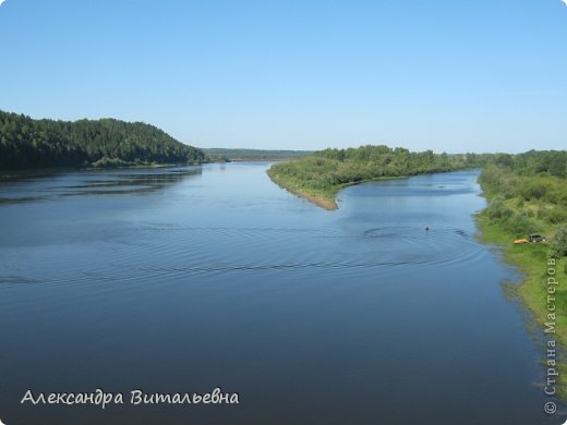 Здравствуйте посетители. Вятка - река... (фото 1)