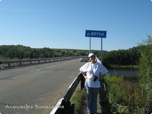 Уржум. Вятской губернии.2012г. (фото 6)