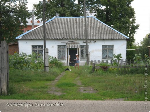 Уржум. Вятской губернии.2012г. (фото 28)