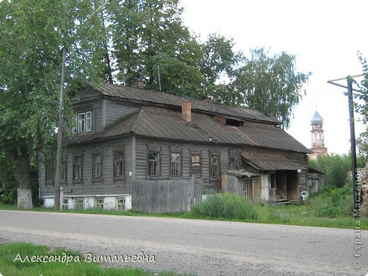 Уржум. Вятской губернии.2012г. (фото 29)