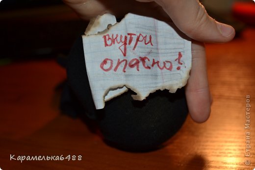 В этой ,,записочке,,написанно ,,Внутри опасно!,, (фото 14)