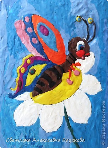 Попова  Яна, 1 класс (фото 8)