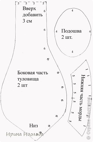 Для туловища не хватает листа, приклейте кусочек и добавьте 3 см. (фото 4)