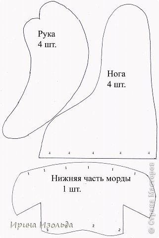 При сшивании ног и рук, сбоку оставляйте отверстие около 3 см. для набивания. (фото 5)