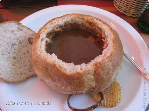 Одно из чешских блюд - суп в хлебе (полевка). вкуснотища... (фото 24)