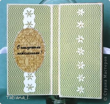 И разворот. Не хватает ему контраста, по-моему. Хотелось попроще что-нибудь, а получилась какая-то рябь... (фото 4)