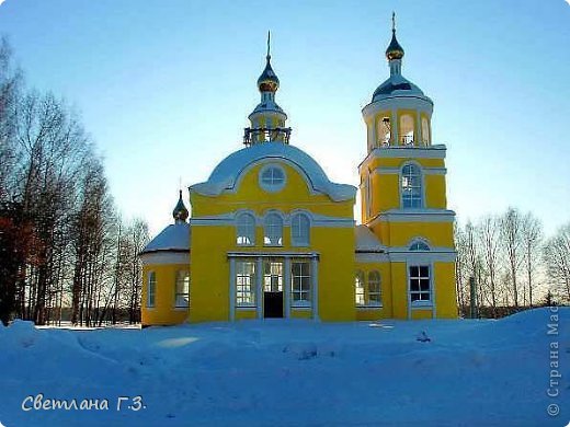 А это наша новая церковь,построена два года назад! (фото 5)