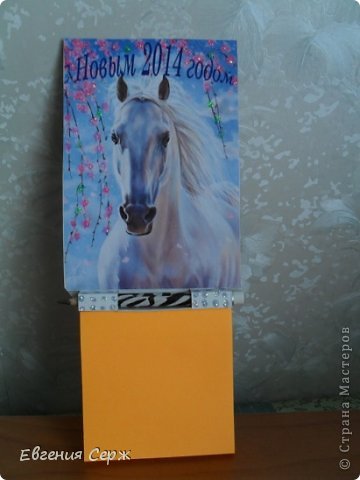 Новогодний сувенир! (фото 4)