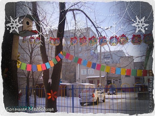 А мы украсили двор к Новому году! (фото 11)