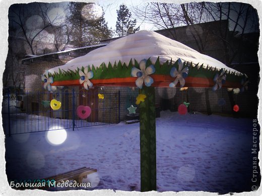 А мы украсили двор к Новому году! (фото 9)