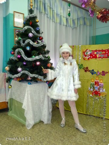 Вот такая у меня Снегурочка! (фото 3)