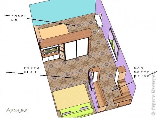 вот вид сверху,думаю так понятней.вся мебель что нарисована на картинке,нарисована моим мужем,который и будет ее делать))))как впрочем и весь ремонт комнаты делал тоже он) (фото 2)