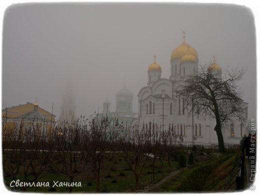 Святые места. Дивеево (фото 29)