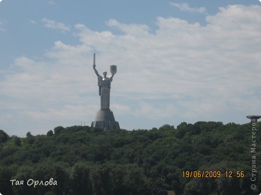 Так она выглядит со стороны Днепра. (фото 24)