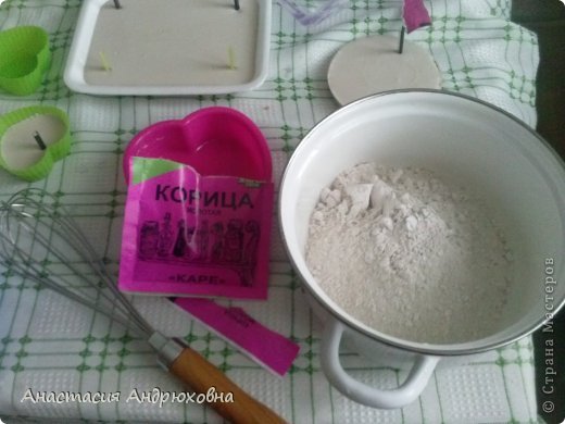 В гипс я добавляла корицу, подделки приобрели приятный аромат! Пробовала с ванилью, ваниль тоже дает аромат. (фото 9)