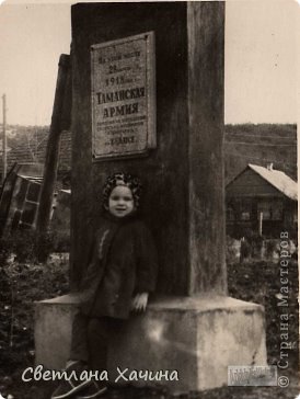 Советская власть в селе была установлена в январе 1918-го. А в августе того же года здесь был высажен контрреволюционный десант, с целью преградить путь на Туапсе легендарной Таманской Красной Армии, подходившей от Геленджика по Черноморскому шоссе. 28 августа 1920 года десант был разгромлен в бою у моста через Вулан и открылся путь для «Железного Потока». Памятный знак, посвященный этому событию, первоначально был установлен у старого моста, построенного на металлических формах еще в конце XIX века. 
 (фото 18)