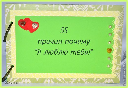 И еще несколько вариантов декора. (фото 21)