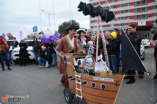 Ну а вот собственно наша семья пиратская)))))) И сундучок очень даже вписался в наш корабль)))))) (фото 4)