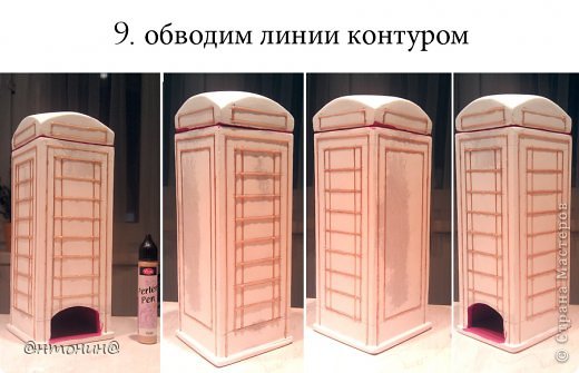 Чайный домик из гипсокартона + мини МК (фото 15)