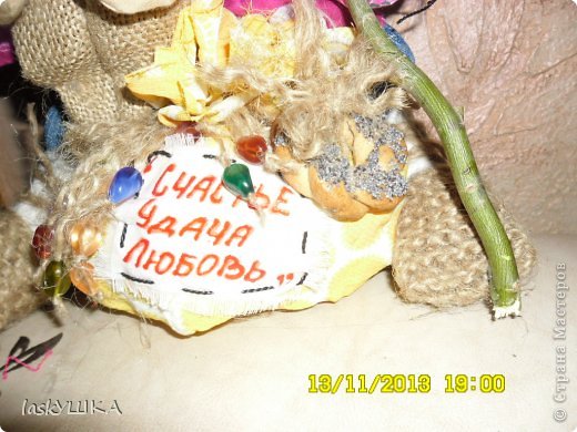 Домовенок типа Кузя (фото 4)