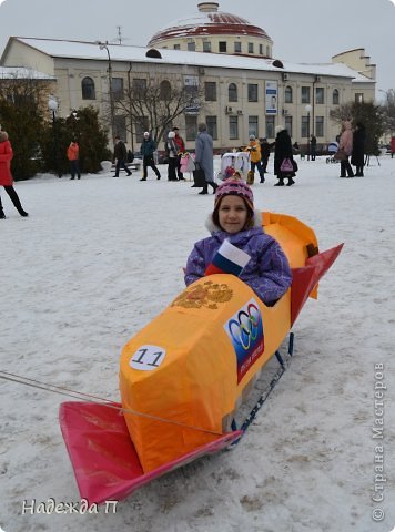 немного фото участников
 (фото 5)