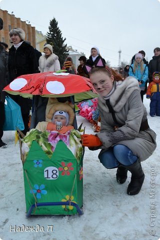 вот такое чудо природы  (фото 17)