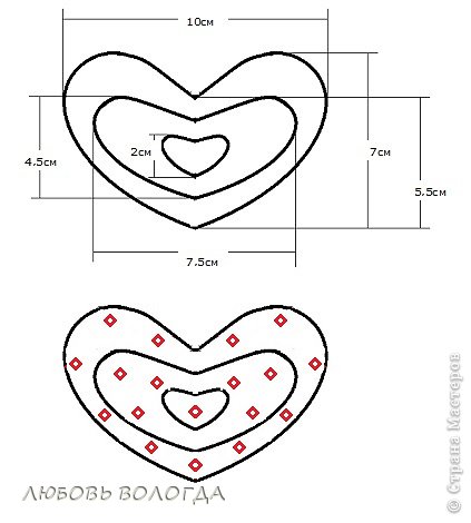 Это схема размеров сердечка и отмечены места приклеивания пушистиков.
Берем две одинаковые заготовки, на одну наклеиваем 18 пушистиков, потом на другую, оставшиеся 18, согласно схеме. Когда половинки  высохли - склеили картонками внутрь вместе. Получились  объемные и очень пушистенькие сердечки. (фото 7)