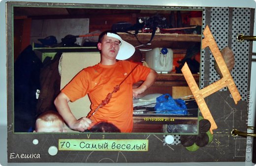 Мужской альбомчик! (фото 9)