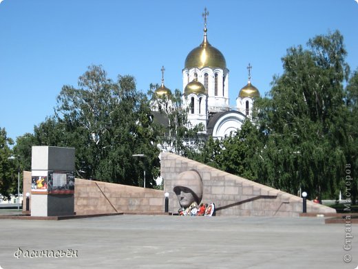 Площадь Славы (фото 1)