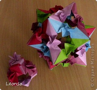 Кусудама Star with Spirals вариация Whipped Cream Star из книги Meenakshi Mukerji "Origami inspirations" (фото 1)