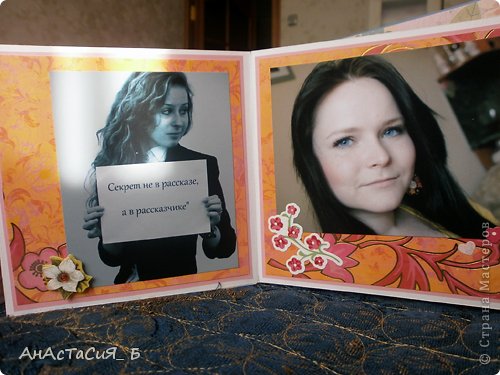 Осенью сестренка поступила и уехала тоже учиться, гтам и были сделаны эти фотографии для студенческой газеты. (фото 5)