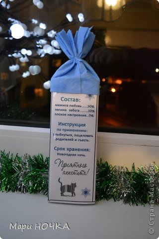 Много всяко-разного... (фото 16)