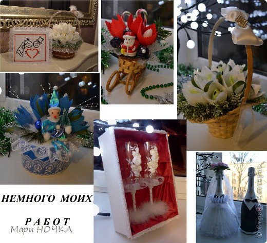Много всяко-разного... (фото 1)