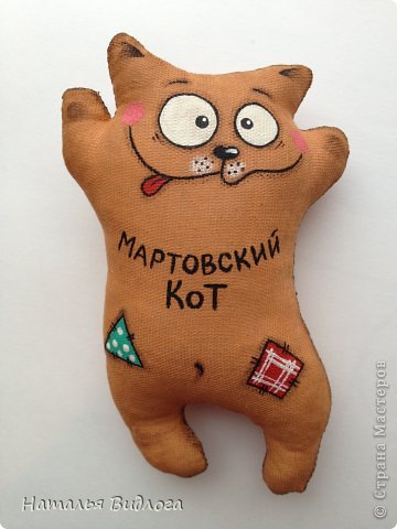 Кофейные игрушки (мнооооого) (фото 21)