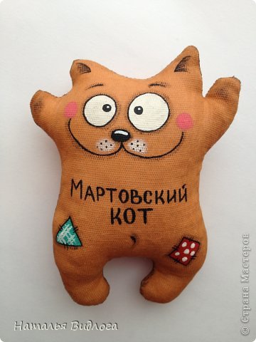 Кофейные игрушки (мнооооого) (фото 23)