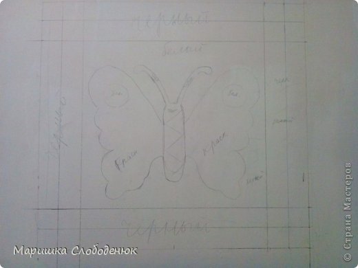 На заранее обработанной поверхности грунтовкой я начертила  прямоугольник 66 х 62 см.Поверхность еще я поцарапала отверткой, чтобы плитка лучше держалась. И перенесла бабочку.  (фото 5)