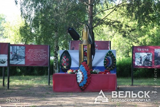 Памятник погибшим воинам в Чечне. (фото 12)