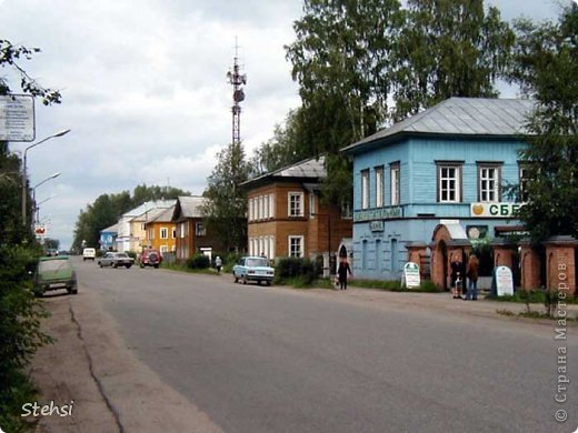 Центральная улица им. Держинского. (фото 13)